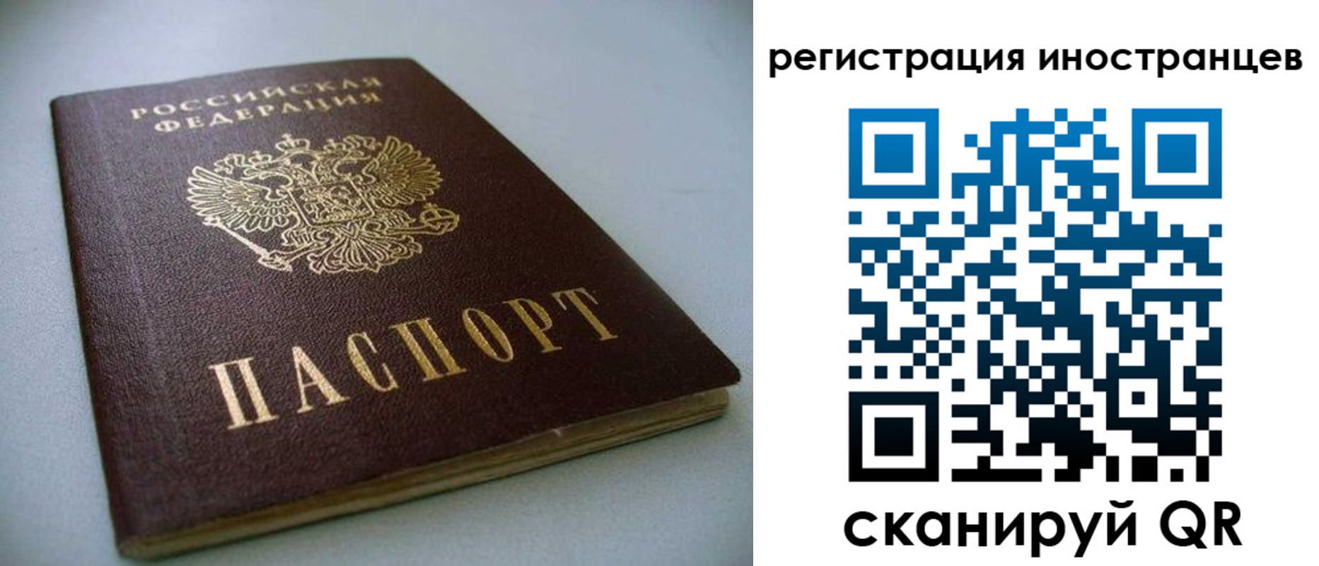 пропишу в квартире в Изобильном